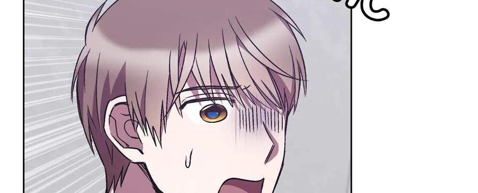 The Perfect Chapter 26 page 75 - 