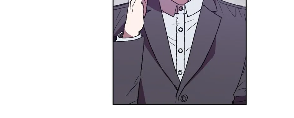 The Perfect Chapter 26 page 79 - 