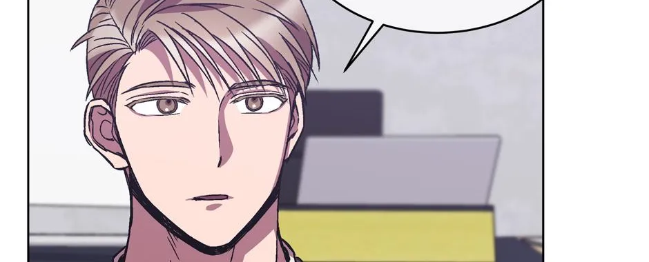 The Perfect Chapter 26 page 85 - 