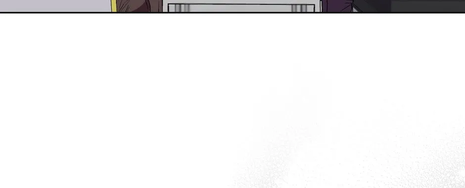 The Perfect Chapter 26 page 87 - 