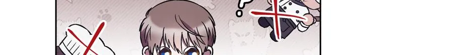 The Perfect Chapter 26 page 95 - 