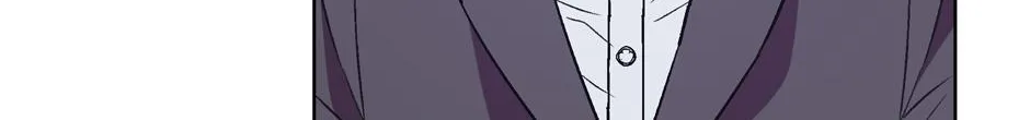 The Perfect Chapter 26 page 97 - 