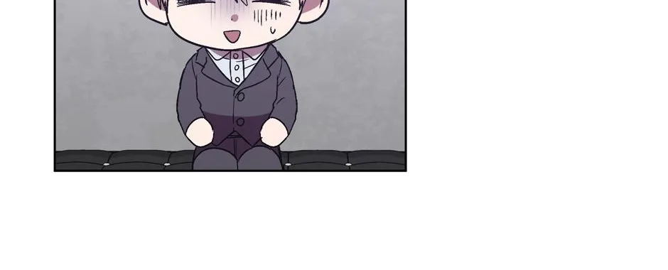 The Perfect Chapter 27 page 13 - 