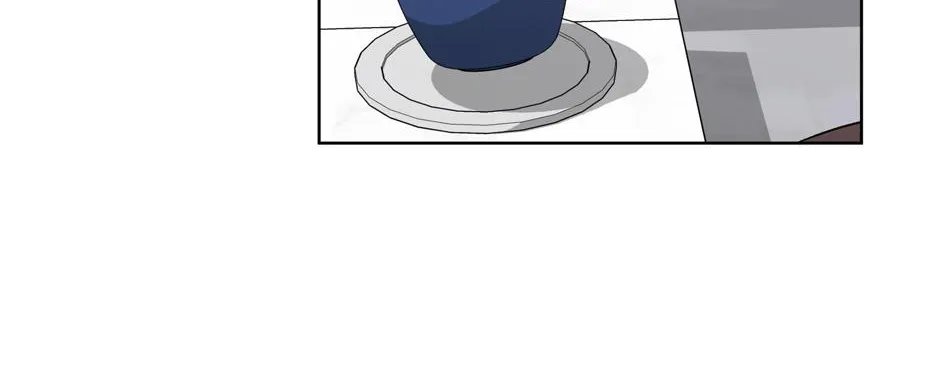The Perfect Chapter 27 page 15 - 