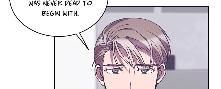 The Perfect Chapter 27 page 17 - 