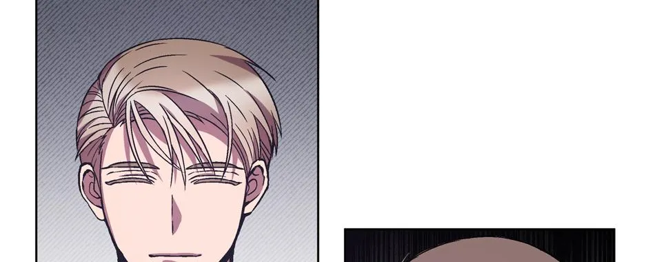 The Perfect Chapter 27 page 23 - 