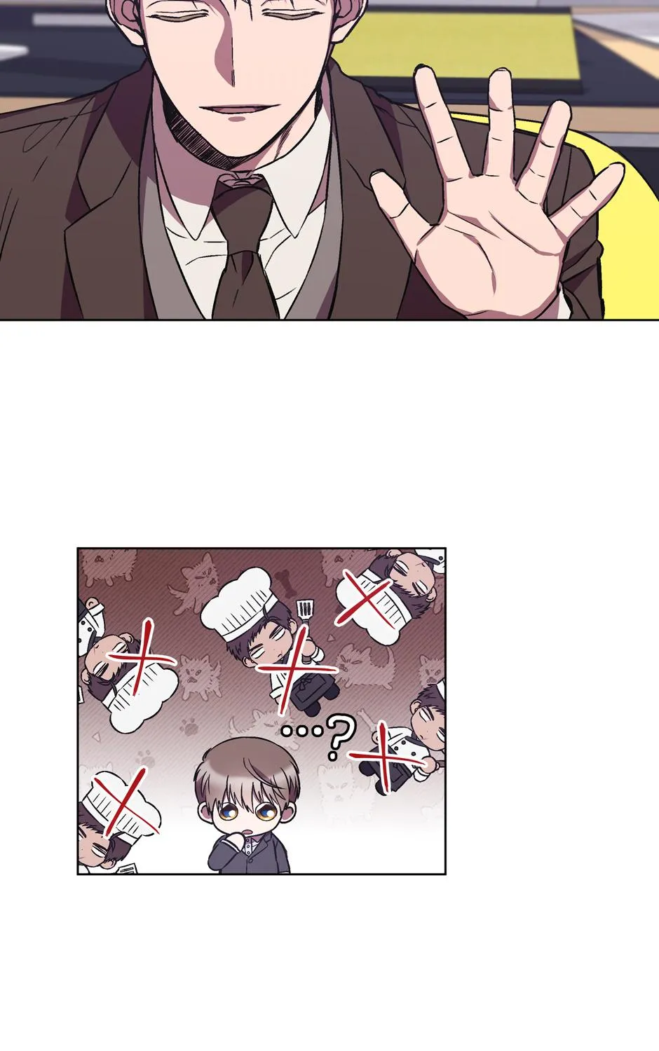 The Perfect Chapter 27 page 4 - 