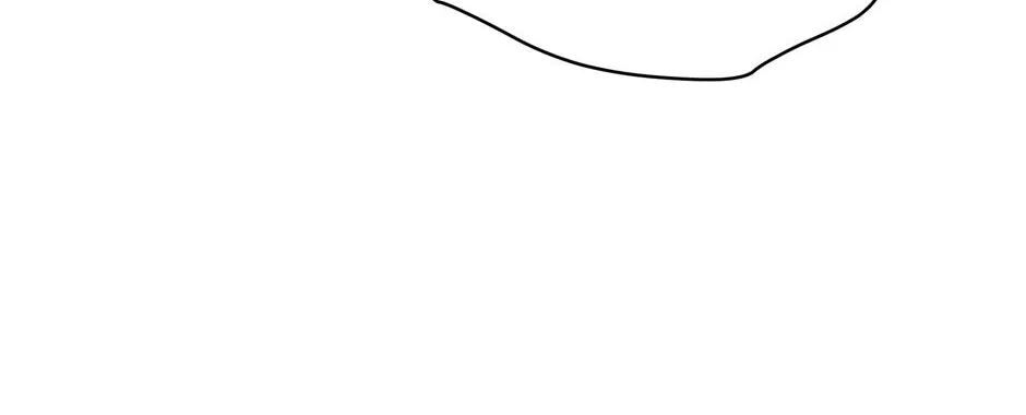 The Perfect Chapter 27 page 33 - 
