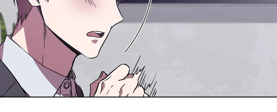 The Perfect Chapter 27 page 39 - 