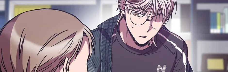 The Perfect Chapter 27 page 51 - 