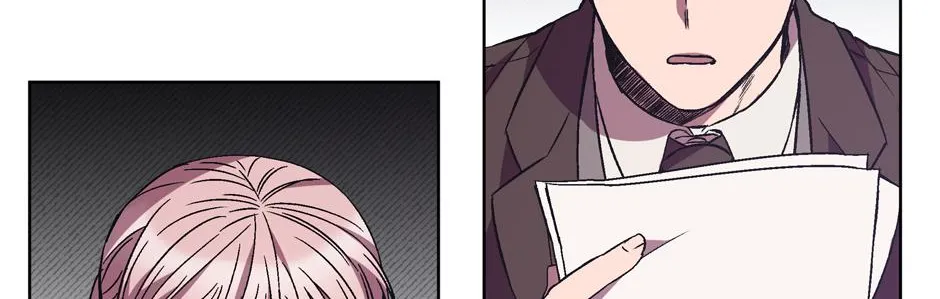 The Perfect Chapter 27 page 53 - 