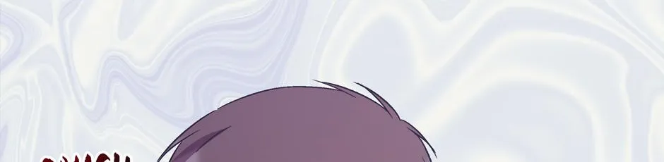 The Perfect Chapter 27 page 65 - 