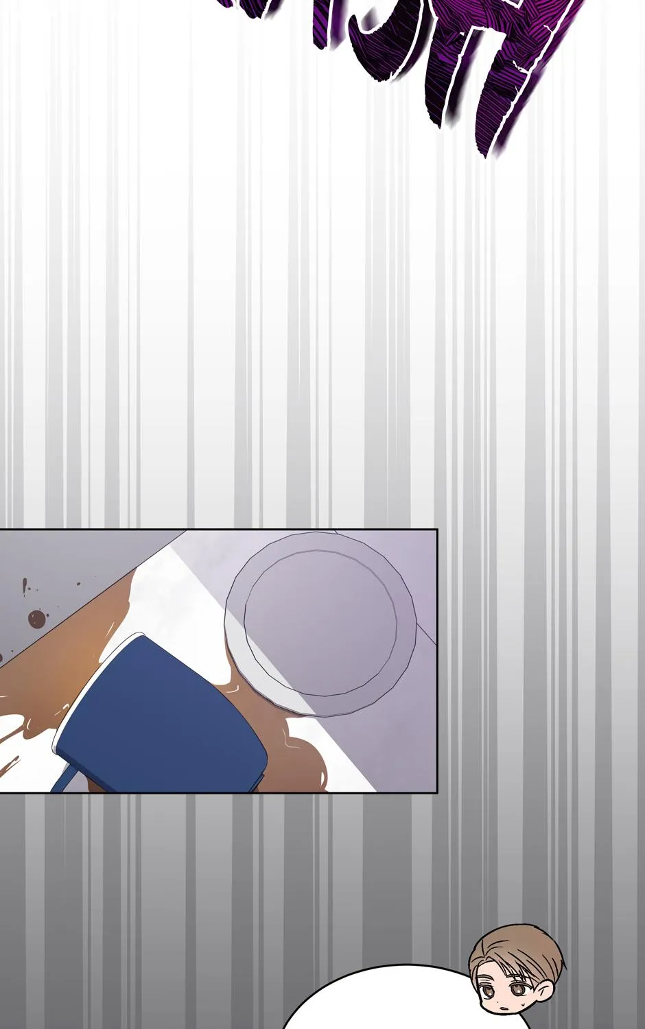 The Perfect Chapter 27 page 74 - 