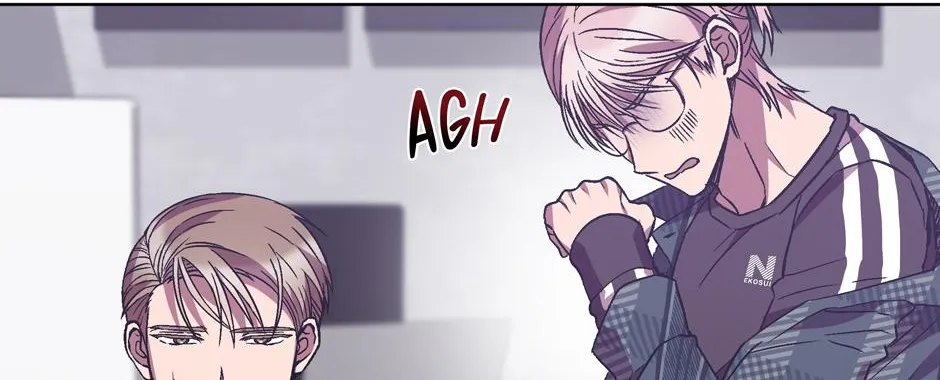 The Perfect Chapter 27 page 81 - 