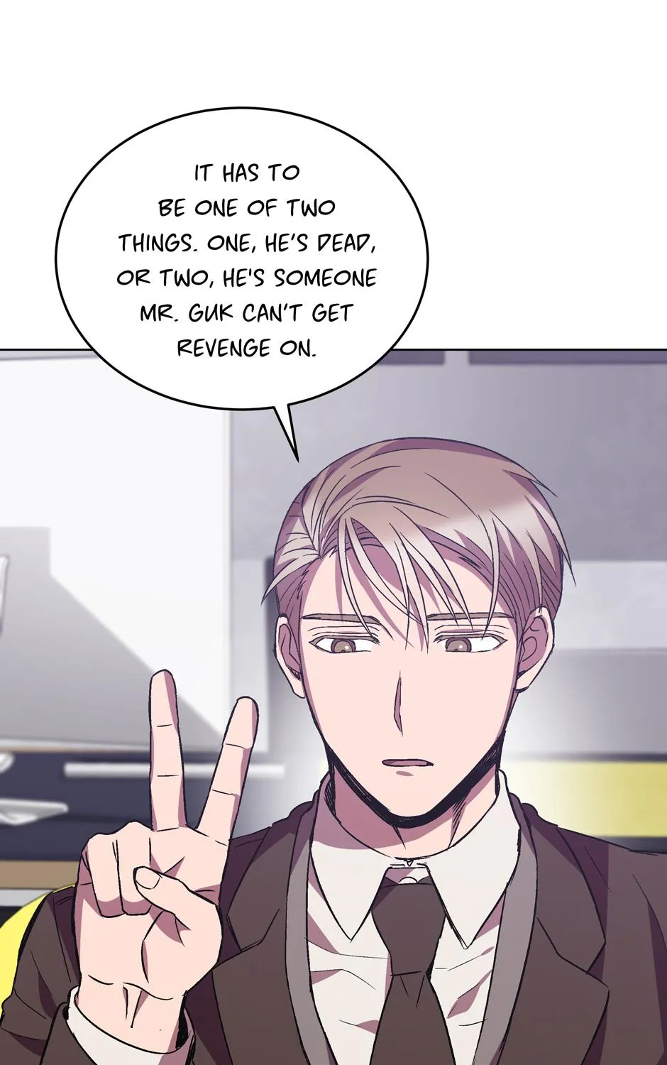 The Perfect Chapter 27 page 96 - 