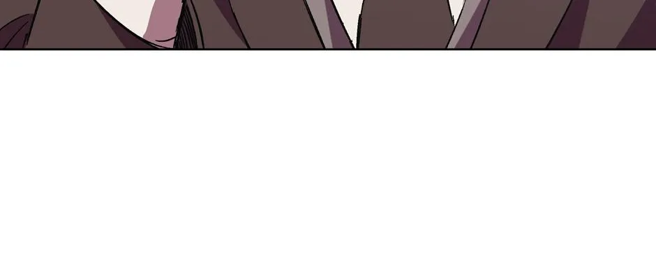 The Perfect Chapter 27 page 97 - 