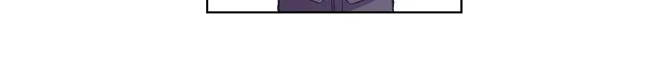 The Perfect Chapter 28 page 21 - 