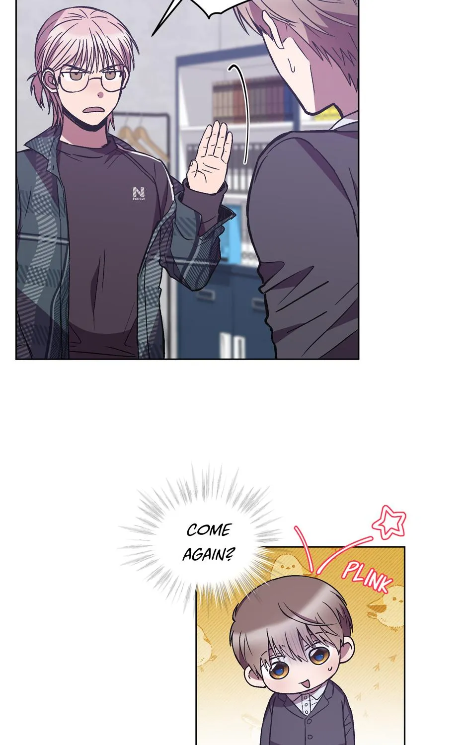 The Perfect Chapter 28 page 28 - 