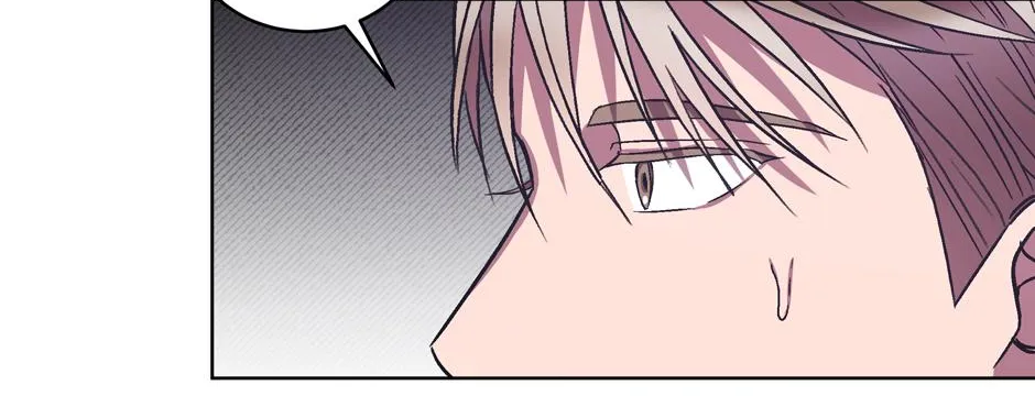 The Perfect Chapter 28 page 51 - 