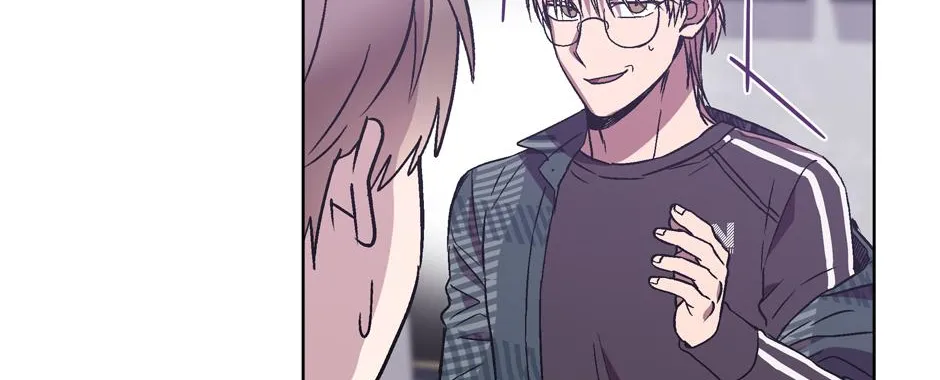 The Perfect Chapter 28 page 57 - 
