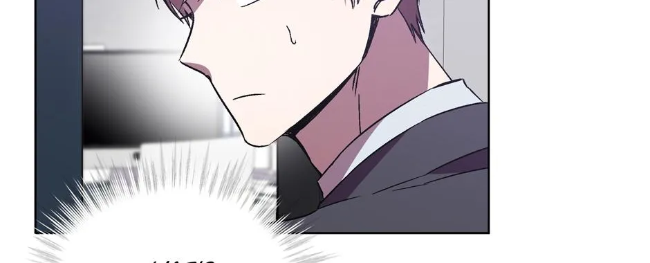 The Perfect Chapter 28 page 73 - 