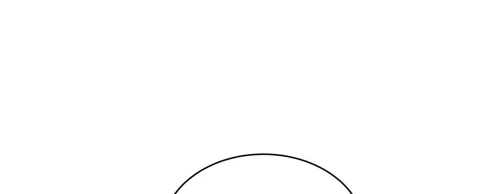 The Perfect Chapter 28 page 75 - 