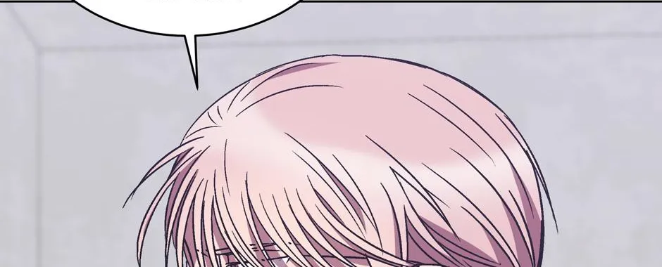 The Perfect Chapter 28 page 77 - 