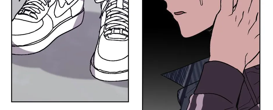 The Perfect Chapter 28 page 79 - 