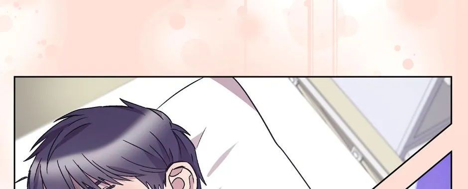 The Perfect Chapter 28 page 9 - 