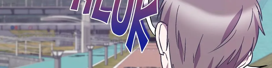 The Perfect Chapter 28 page 99 - 