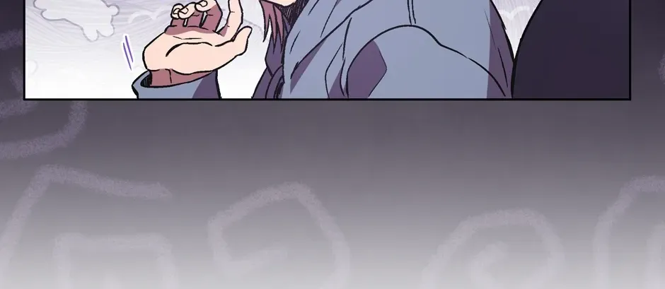 The Perfect Chapter 29 page 56 - 