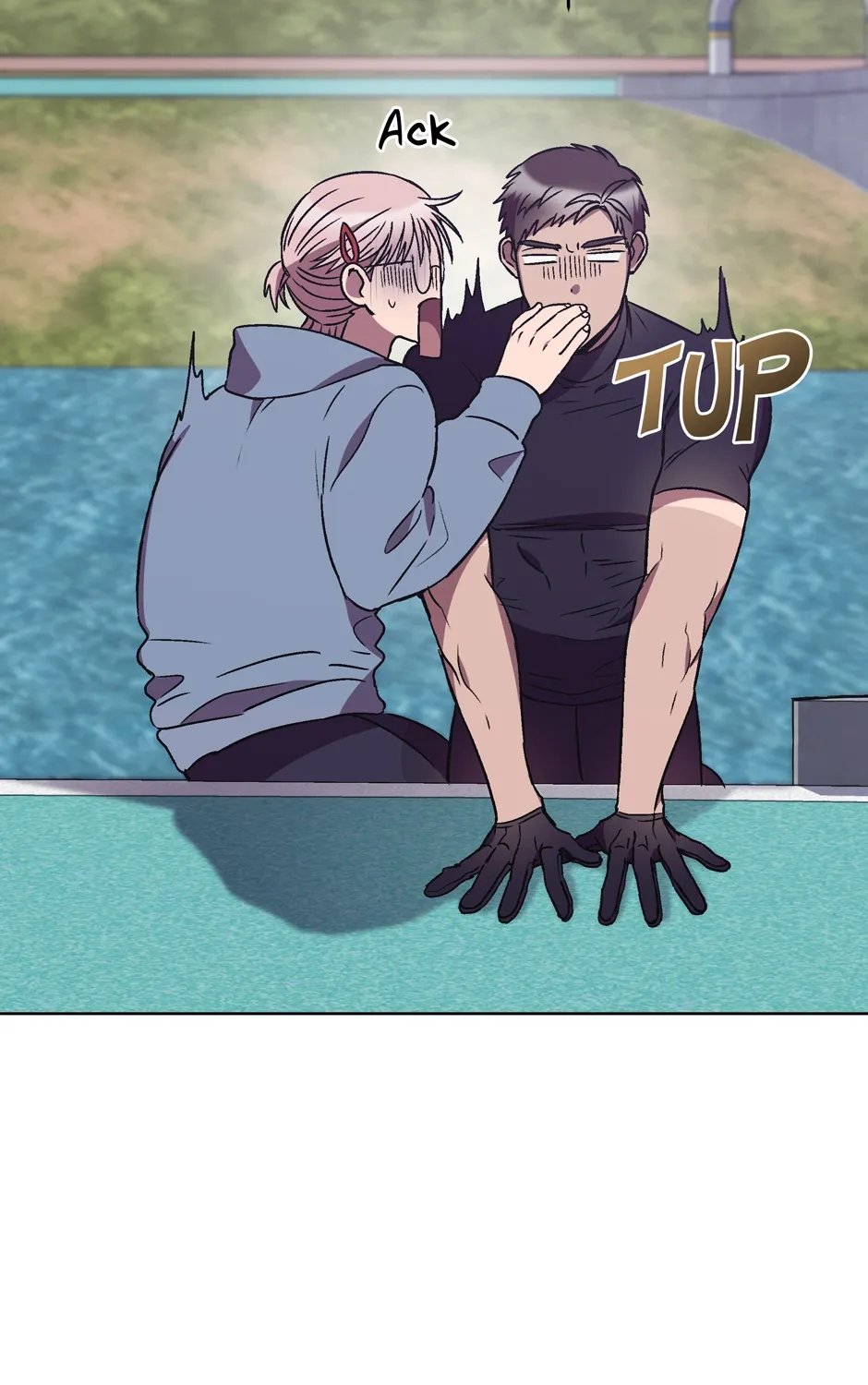 The Perfect Chapter 29 page 63 - 