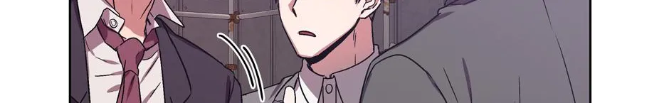 The Perfect Chapter 3 page 23 - 