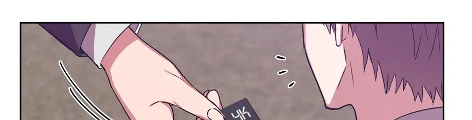 The Perfect Chapter 3 page 51 - 