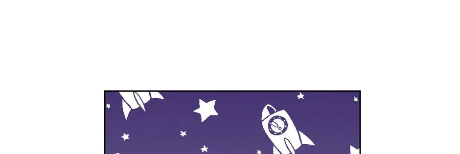 The Perfect Chapter 3 page 59 - 