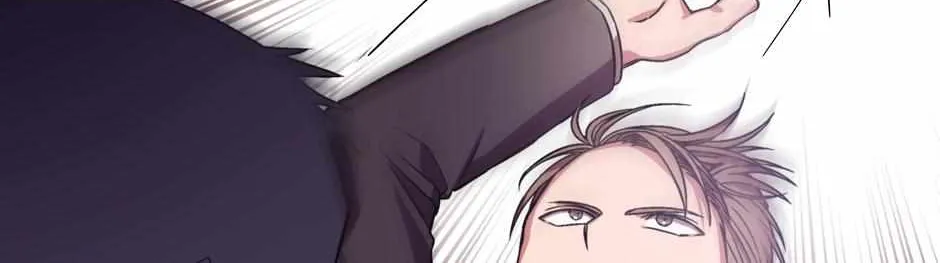 The Perfect Chapter 3 page 7 - 