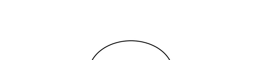 The Perfect Chapter 30 page 14 - 