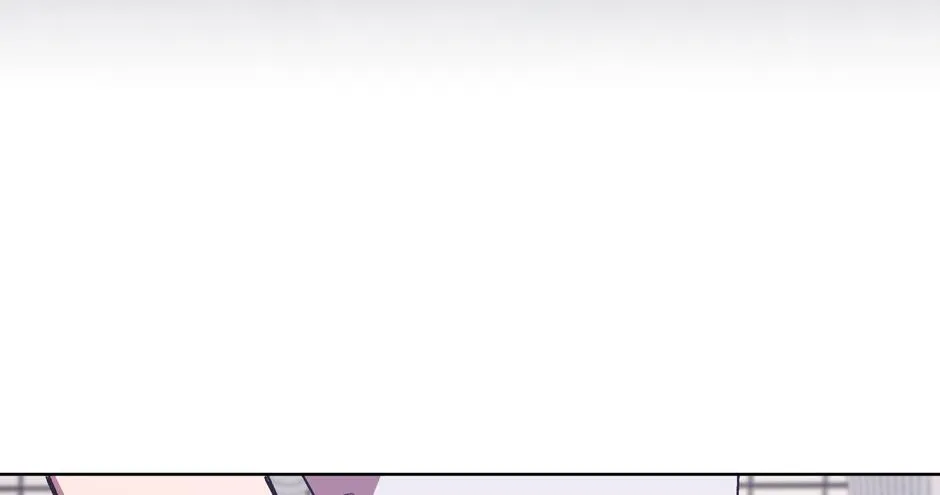 The Perfect Chapter 30 page 26 - 