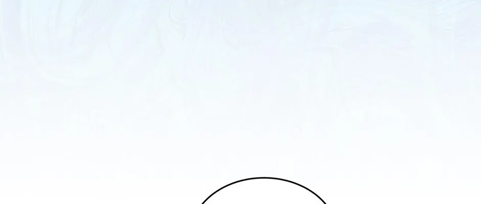 The Perfect Chapter 30 page 74 - 