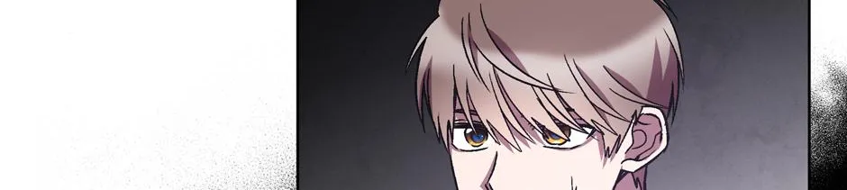 The Perfect Chapter 30 page 82 - 