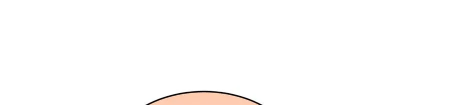 The Perfect Chapter 30 page 86 - 