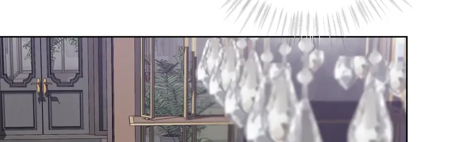 The Perfect Chapter 31 page 3 - 