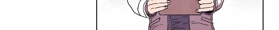 The Perfect Chapter 31 page 61 - 