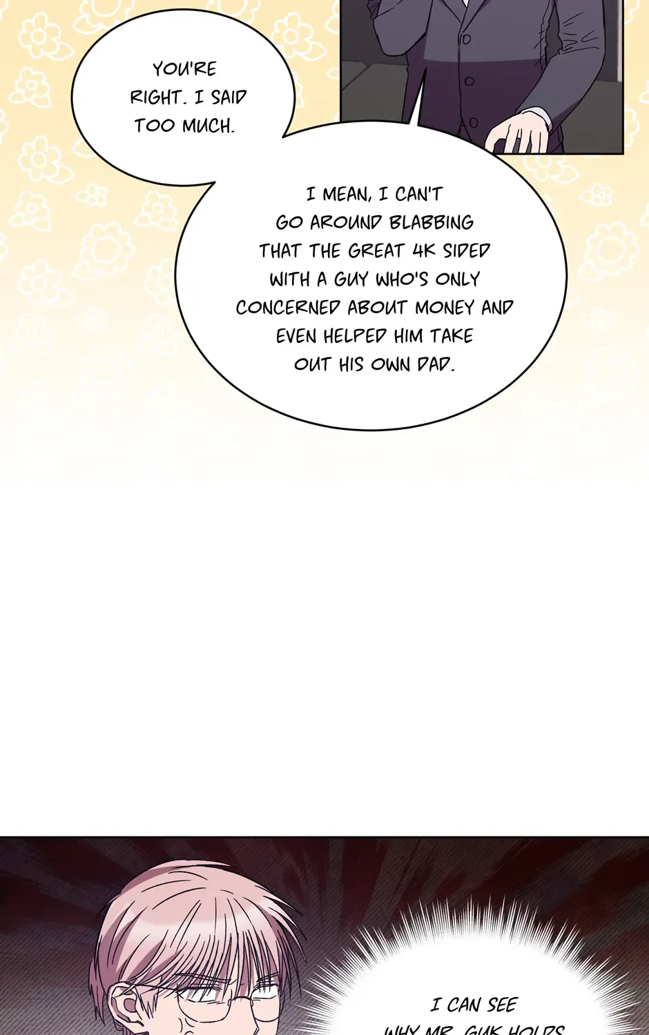 The Perfect Chapter 31 page 64 - 