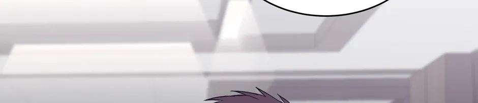 The Perfect Chapter 32 page 2 - 