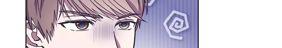 The Perfect Chapter 32 page 16 - 