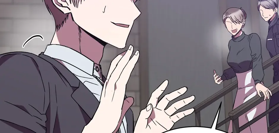 The Perfect Chapter 32 page 26 - 