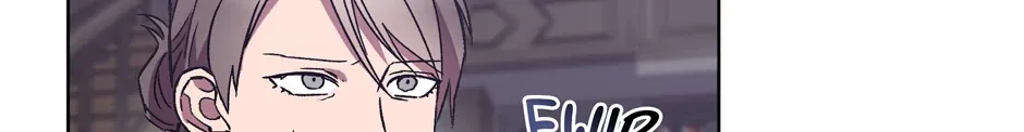 The Perfect Chapter 32 page 42 - 