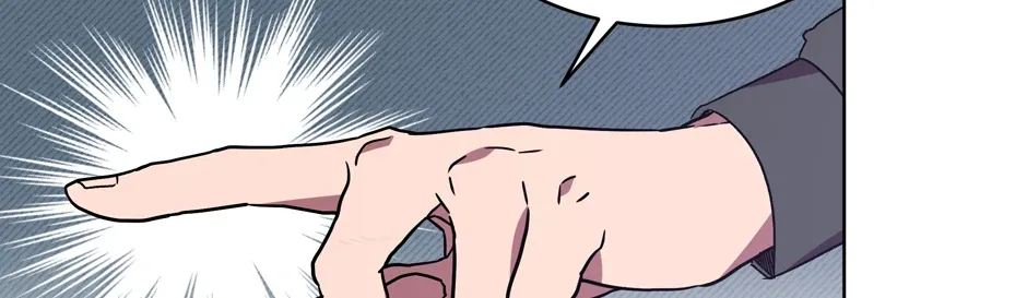 The Perfect Chapter 32 page 60 - 