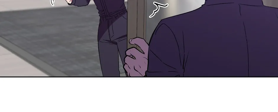 The Perfect Chapter 33 page 21 - 